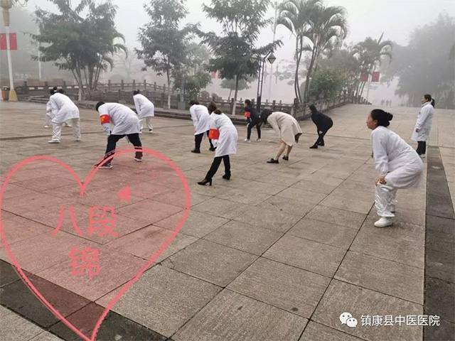 新年送健康 义诊暖人心(图2)