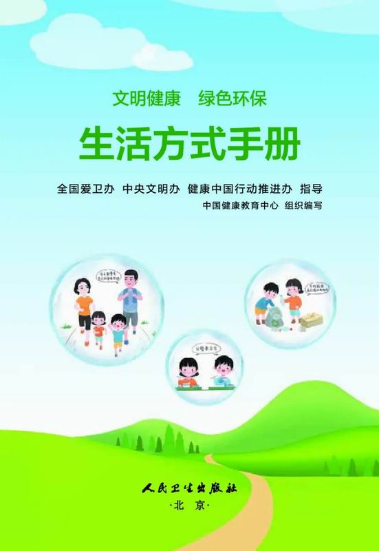 调整大小 22.jpg