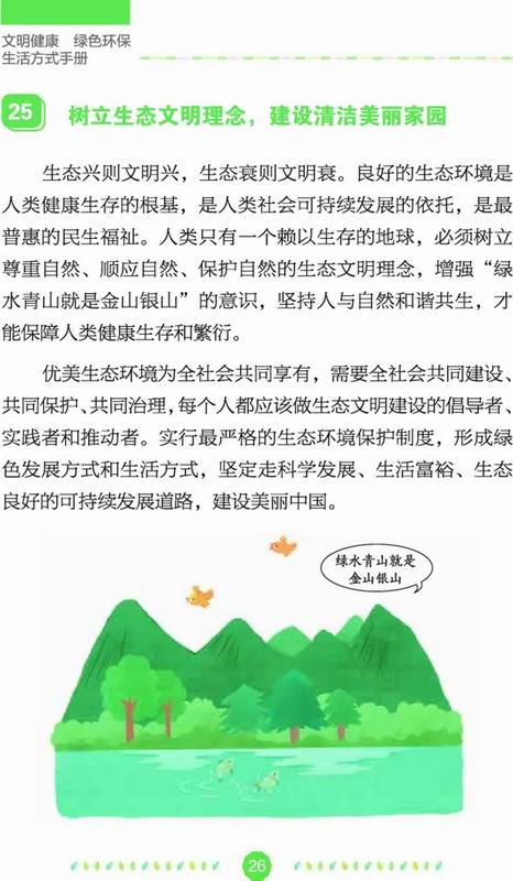 调整大小 204.jpg