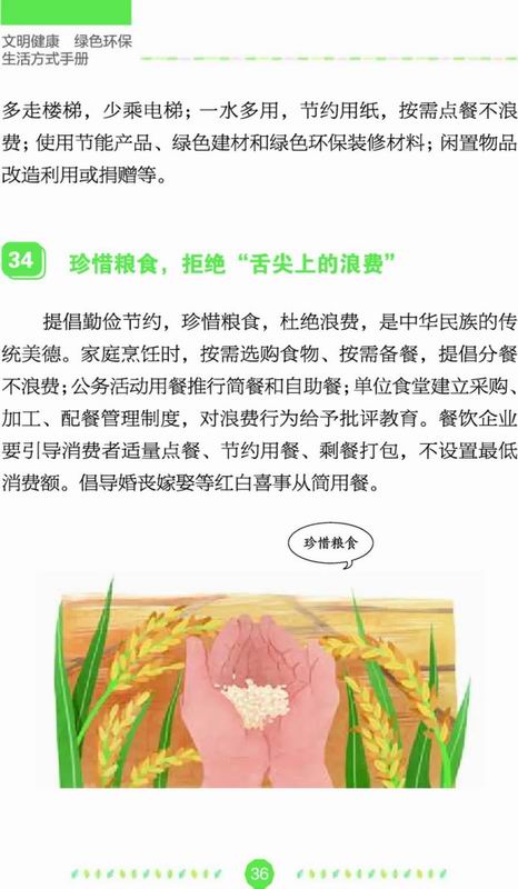 调整大小 300.jpg