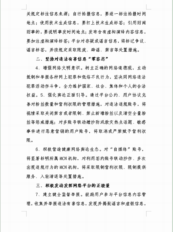 调整大小 22.png