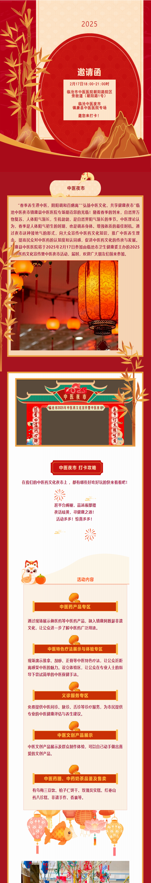 调整大小 11.png